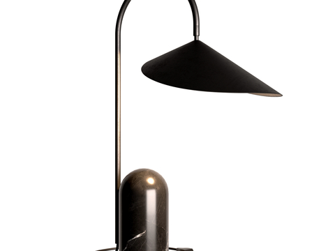 Modern table lamp