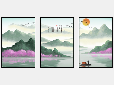 Chinese Landscape Painting Combination Painting Decorative Painting