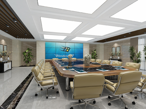 Modern Conference Room