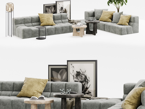 Modern Sectional Sofa