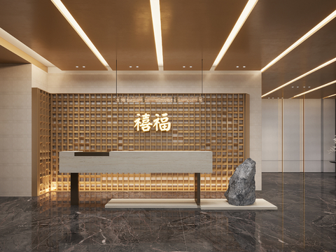 Chinese DiningRoom reception