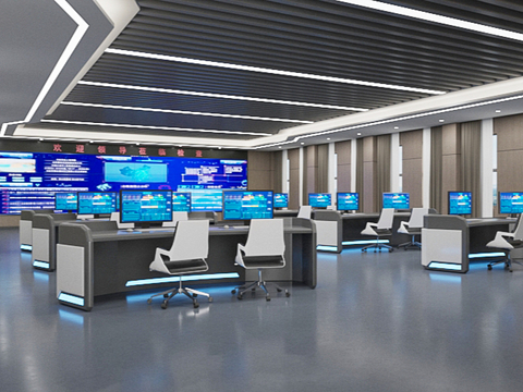 Modern Control Room Command Center