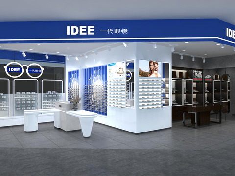 Modern Optical Shop