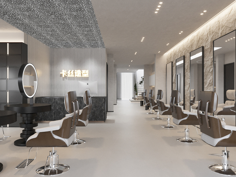 Modern Barber Shop Beauty Salon