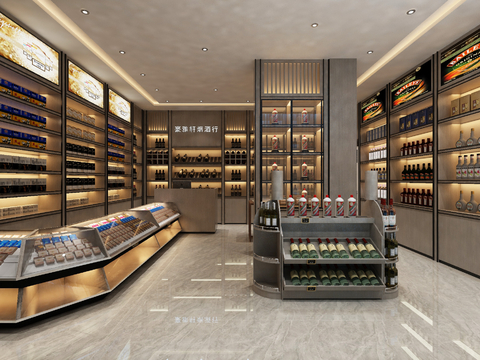 Modern Tobacco&Wine Store