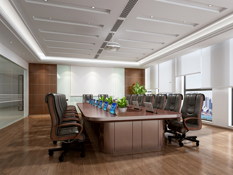 Modern Conference Room