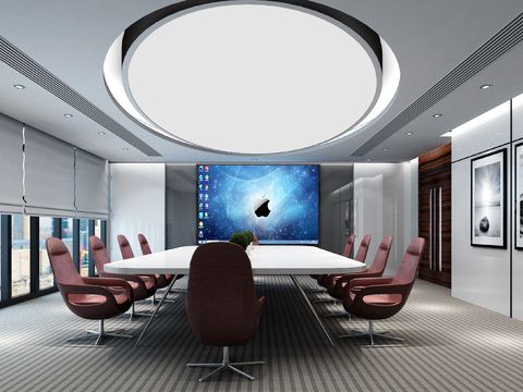 Modern Conference Room