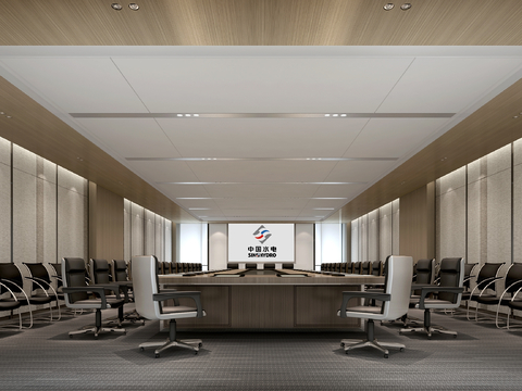 Large conference room