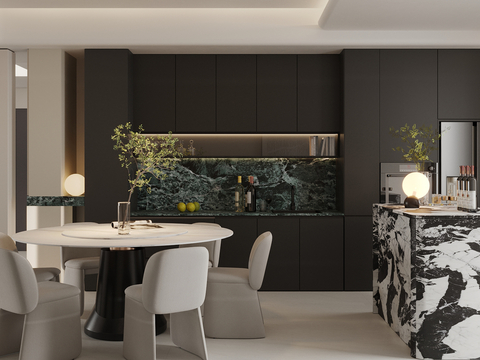 Modern DiningRoom