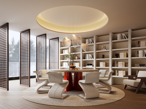 Modern DiningRoom