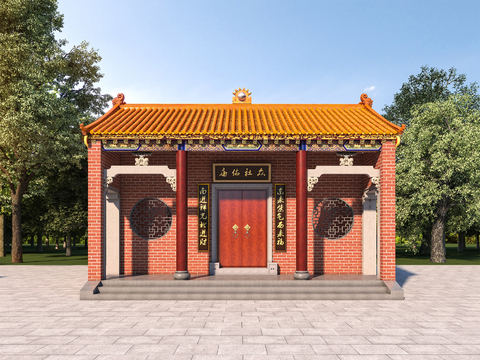 Chinese ancestral temple temple