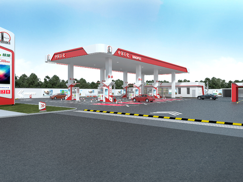 Modern Gas Station