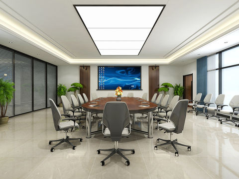 Modern Conference Room