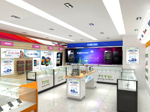 Modern Mobile Phone Store Digital Sales Store