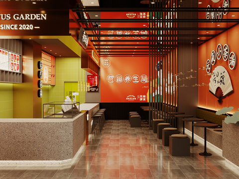 New Chinese Milk Tea Shop Dessert Shop