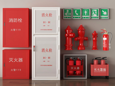 Fire hydrant fire extinguisher fire emergency lighting fire equipment