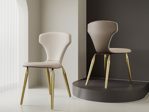 Modern Chair Dining Chair Chair