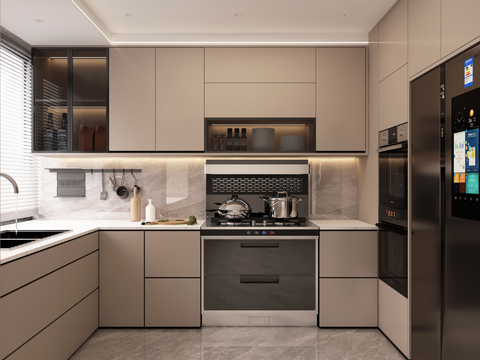 Modern Kitchen Cabinets