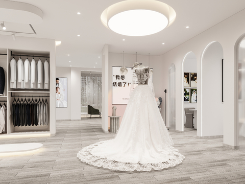 Modern Bridal Shop