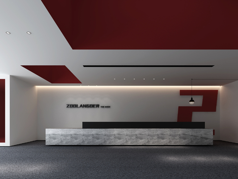 Modern Office Front Desk