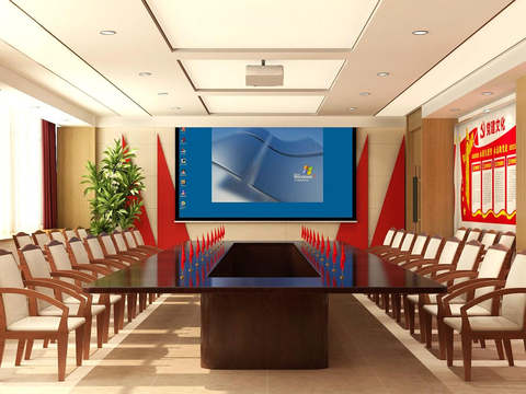 Government Party Building Conference Room