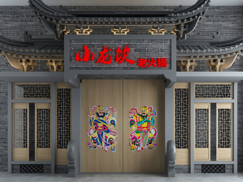 Neo-Chinese Style Gatehouse Landscape Archway