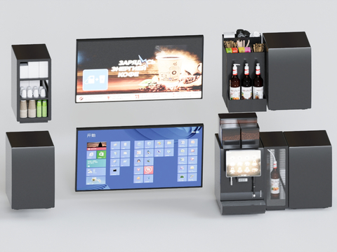 Digital equipment coffee machine display