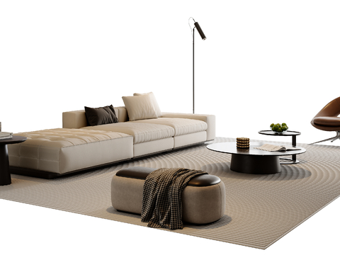 Modern Sectional Sofa