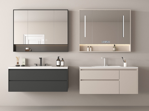 Modern Bathroom Cabinet Bathroom Cabinet Washstand Mirror Cabinet