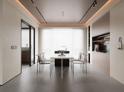 Modern Minimalist DiningRoom