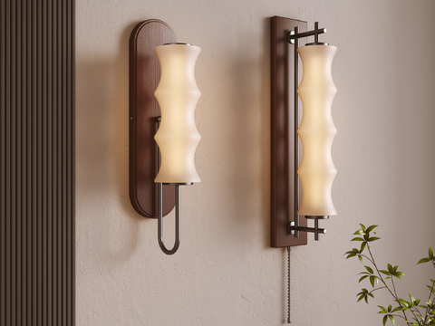 Mid-century Style wall lamp