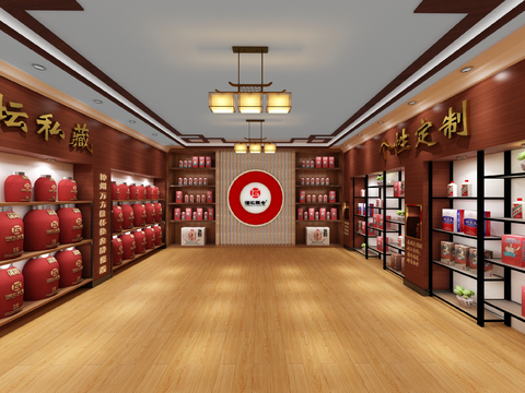 New Chinese Tobacco&Wine Store