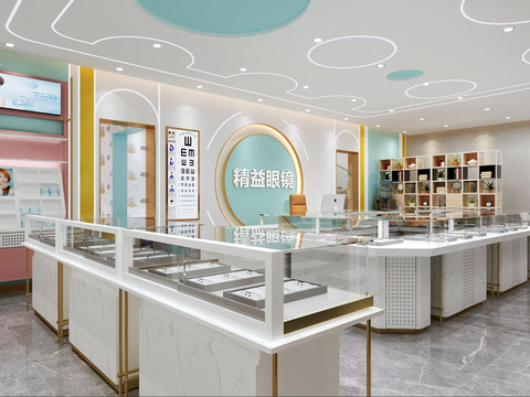 Modern Optical Shop