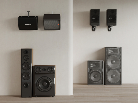 Vertical audio wall-mounted speaker