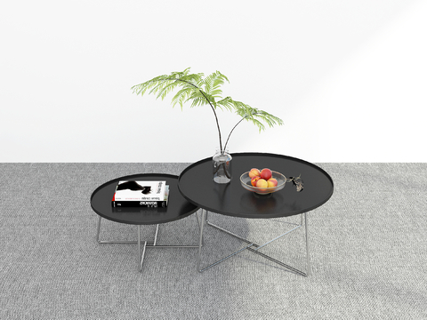 Minimalist coffee table