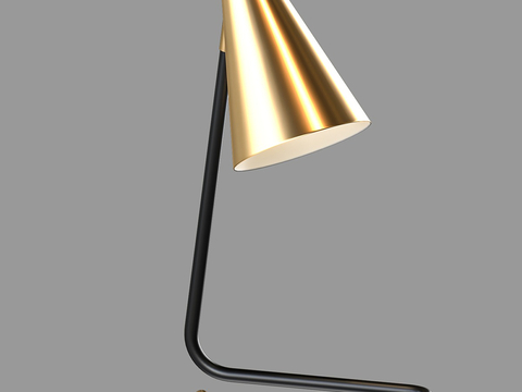 Modern table lamp reading lamp