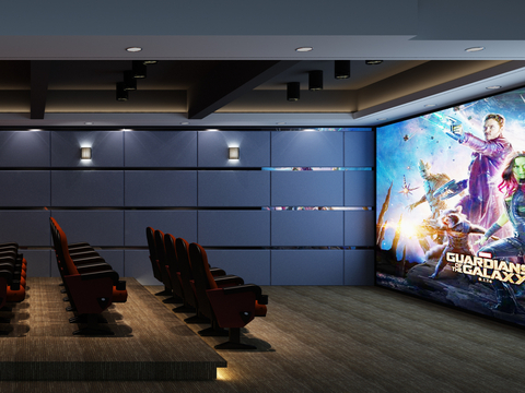 Modern Cinema Hall