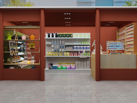 Modern Store Retail Store