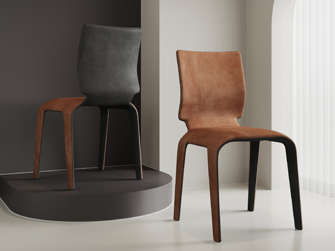 Modern Chair Dining Chair Chair