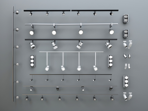 Mounting downlight, spotlight, guide rail lamp, magnetic attraction lamp