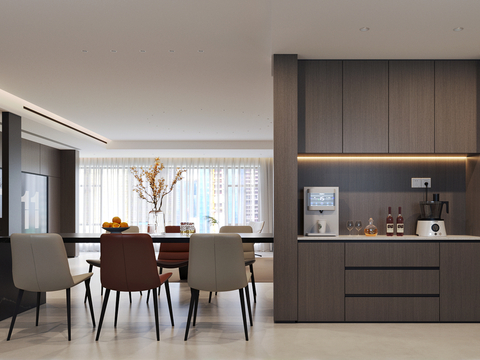 Modern DiningRoom Kitchen