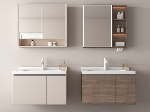 Modern Bathroom Cabinet Bathroom Cabinet Mirror Cabinet