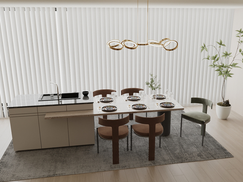 Modern Nakajima Taiwan Dining Table