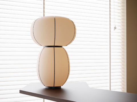 Minimalist Table Lamp Creative Table Lamp