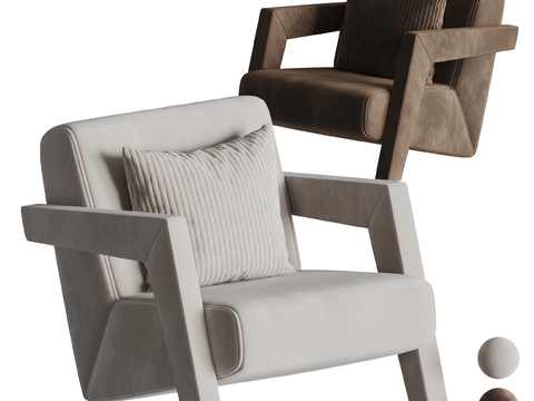 Idea modern armchair Lounge Chair