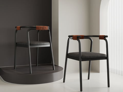 Modern Chair Dining Chair Chair