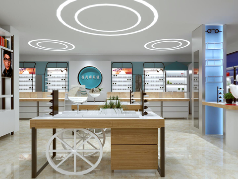 Modern Optical Shop