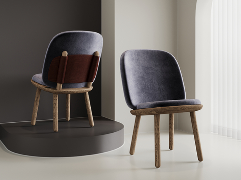 Modern Chair Dining Chair Chair