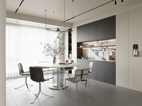 Modern DiningRoom