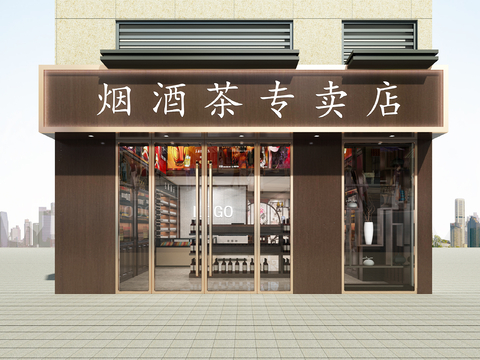 New Chinese-style Alcohol and Tobacco Store Door Head